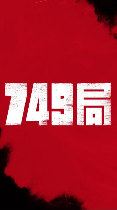 塔尔萨大学留信网认证办理